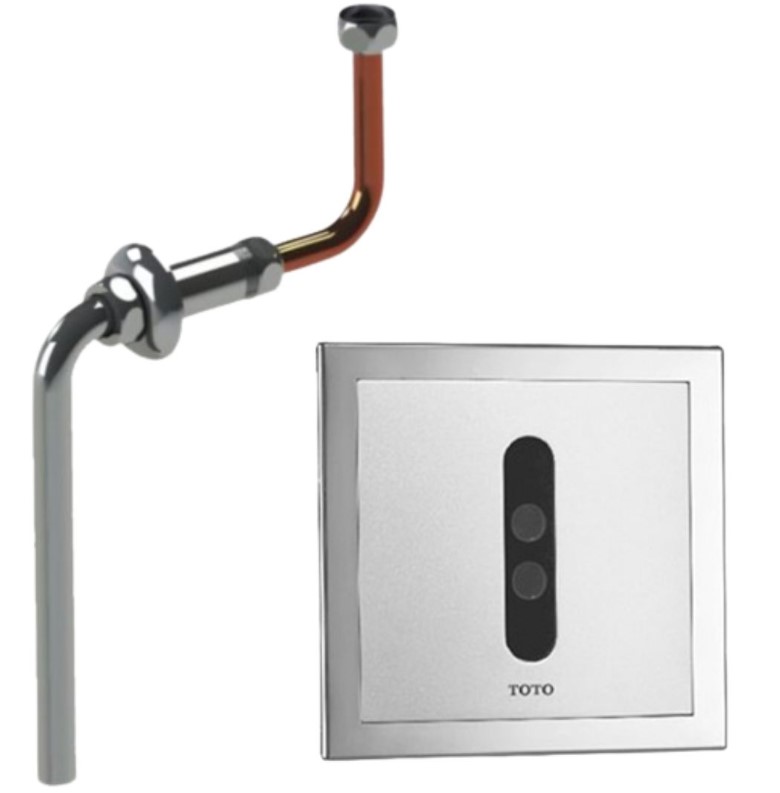 Van cảm ứng tiểu nam DUE126UPE VM2L051Z 1 DUE126UPE20VM2L051Z
