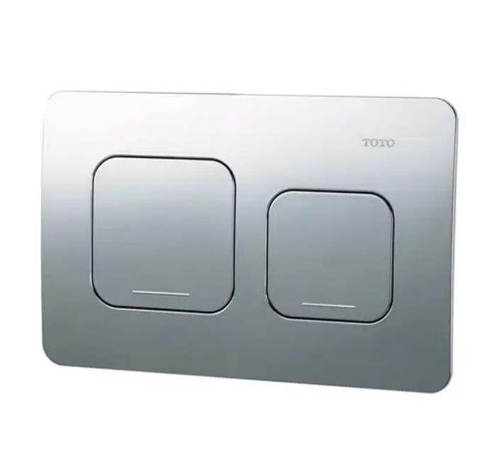 Nắp đậy nút nhấn xả HMB003CPR-2 1 HMB003CPR 2